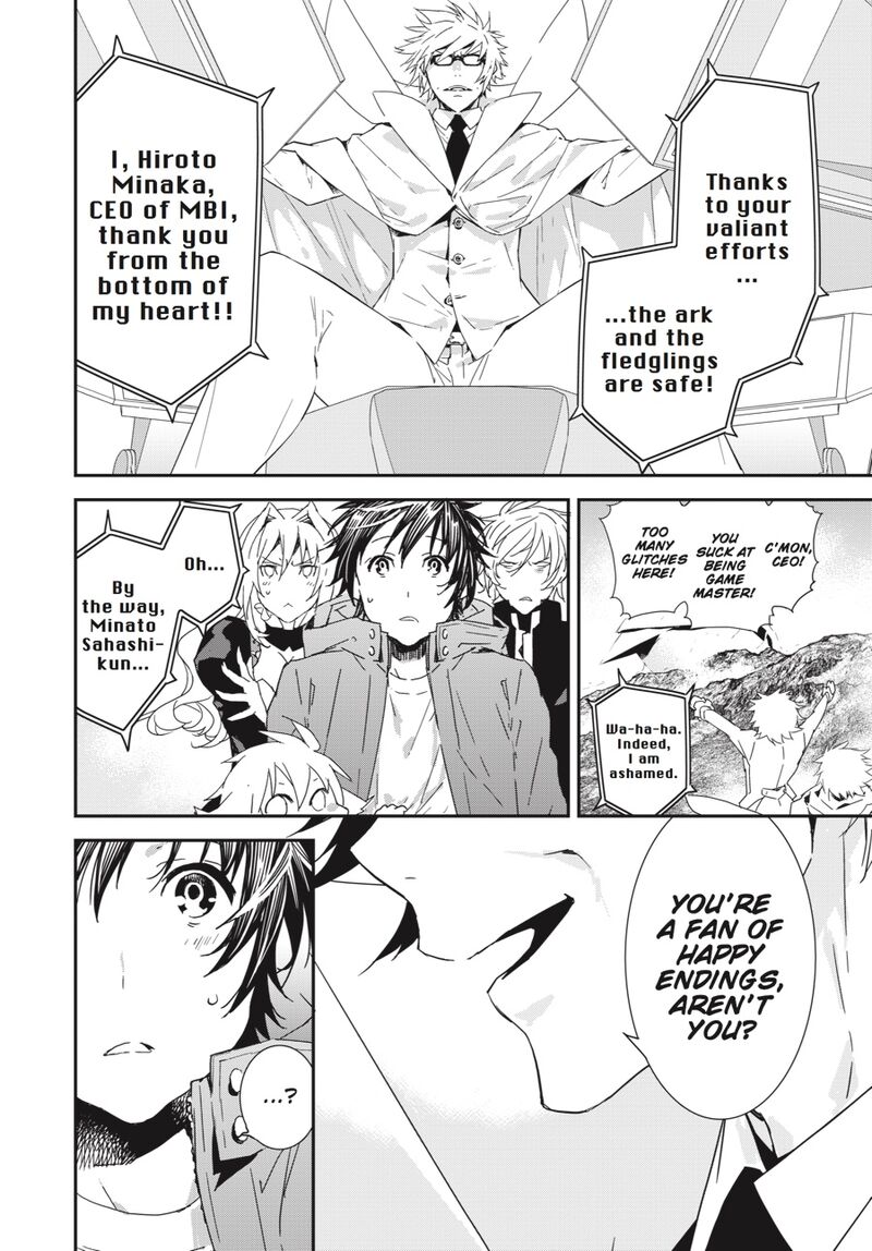 Sekirei Chapter 197 Page 5