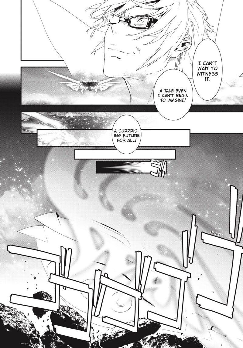 Sekirei Chapter 197 Page 7