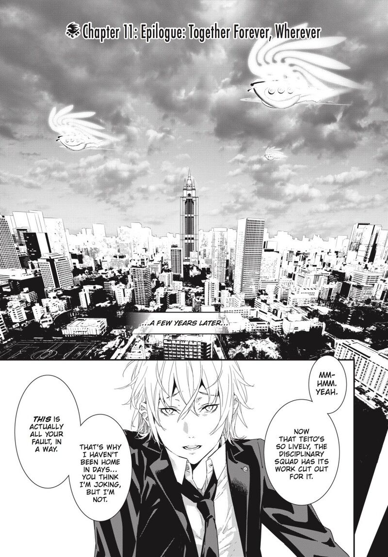 Sekirei Chapter 198 Page 1