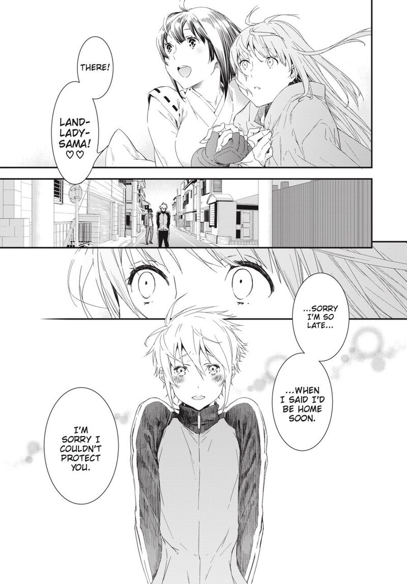 Sekirei Chapter 198 Page 13