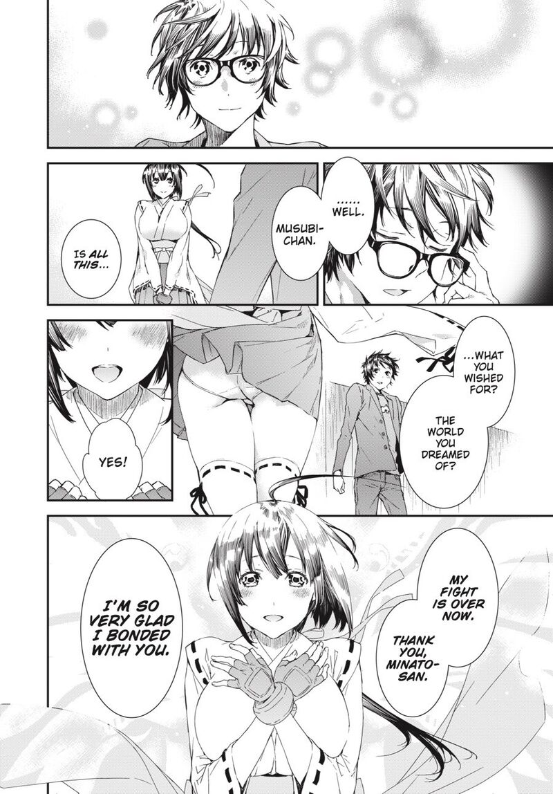 Sekirei Chapter 198 Page 16