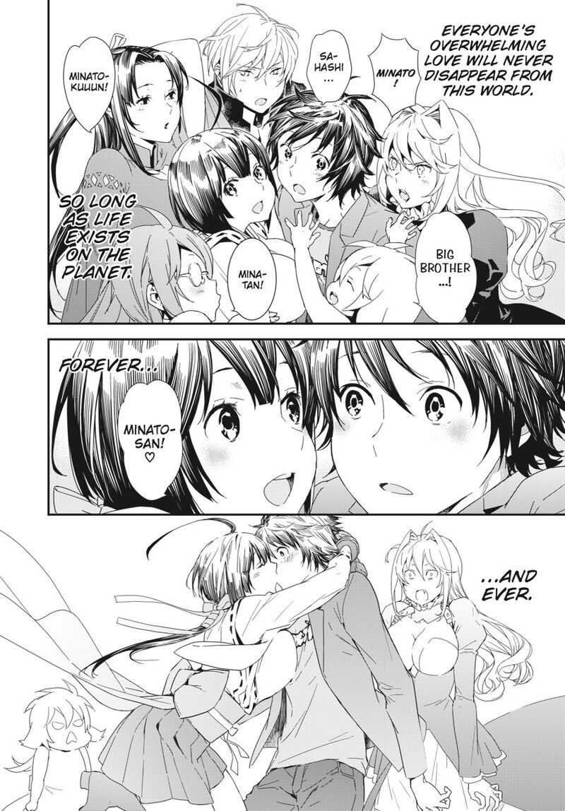 Sekirei Chapter 198 Page 18