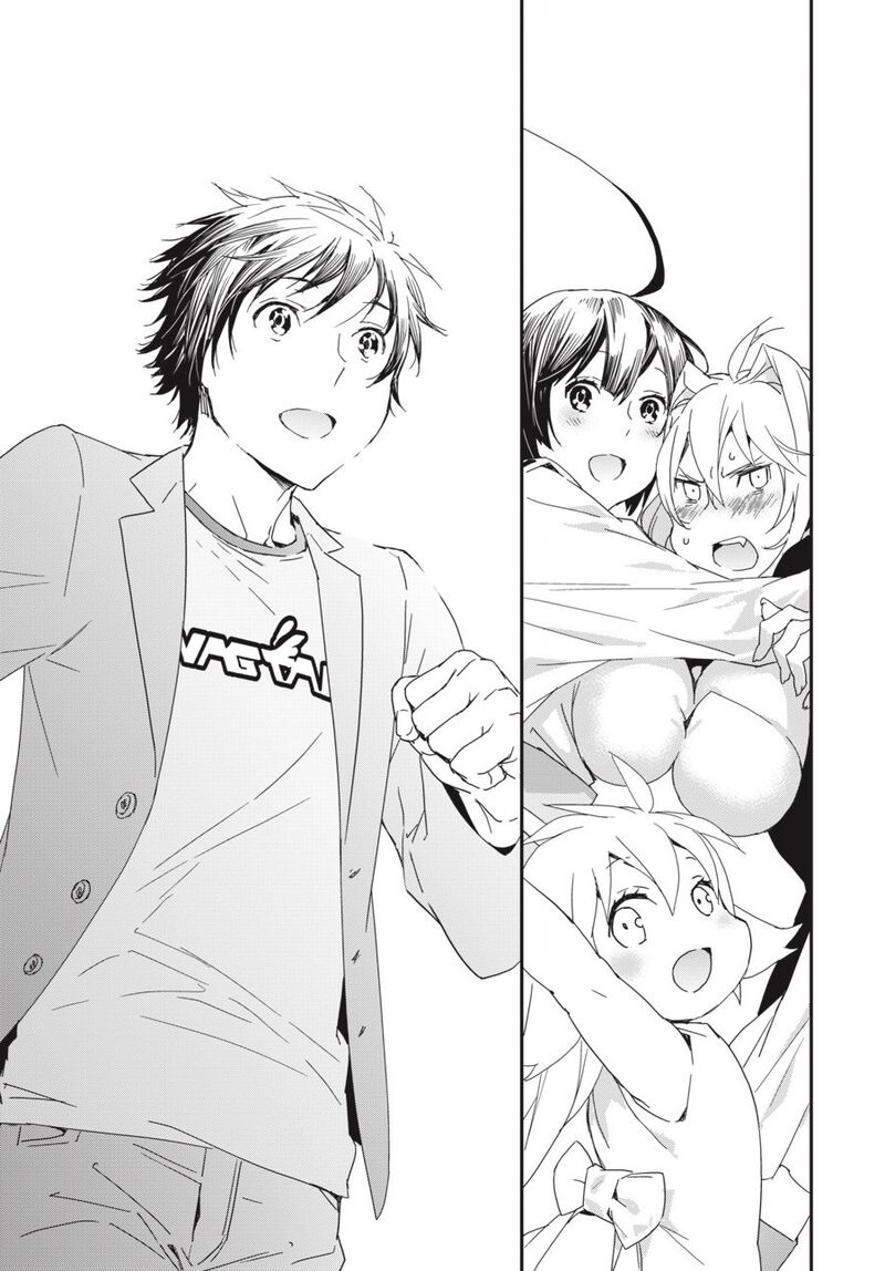Sekirei Chapter 198 Page 21