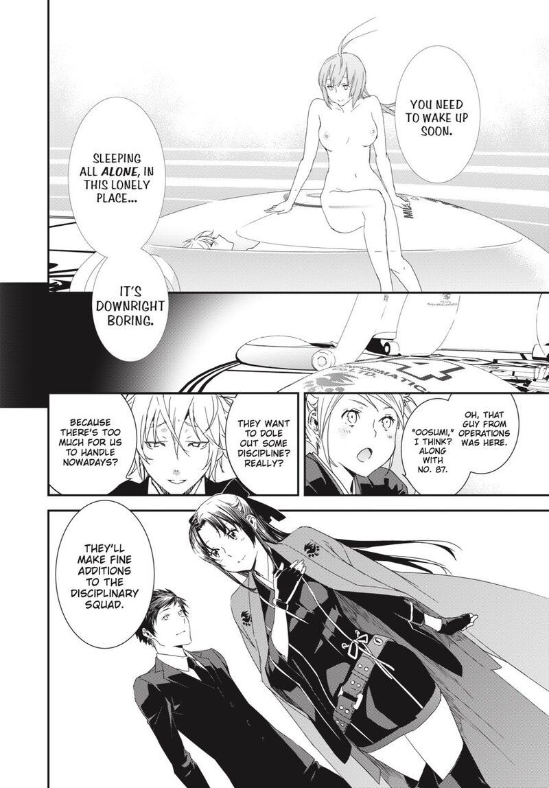 Sekirei Chapter 198 Page 4