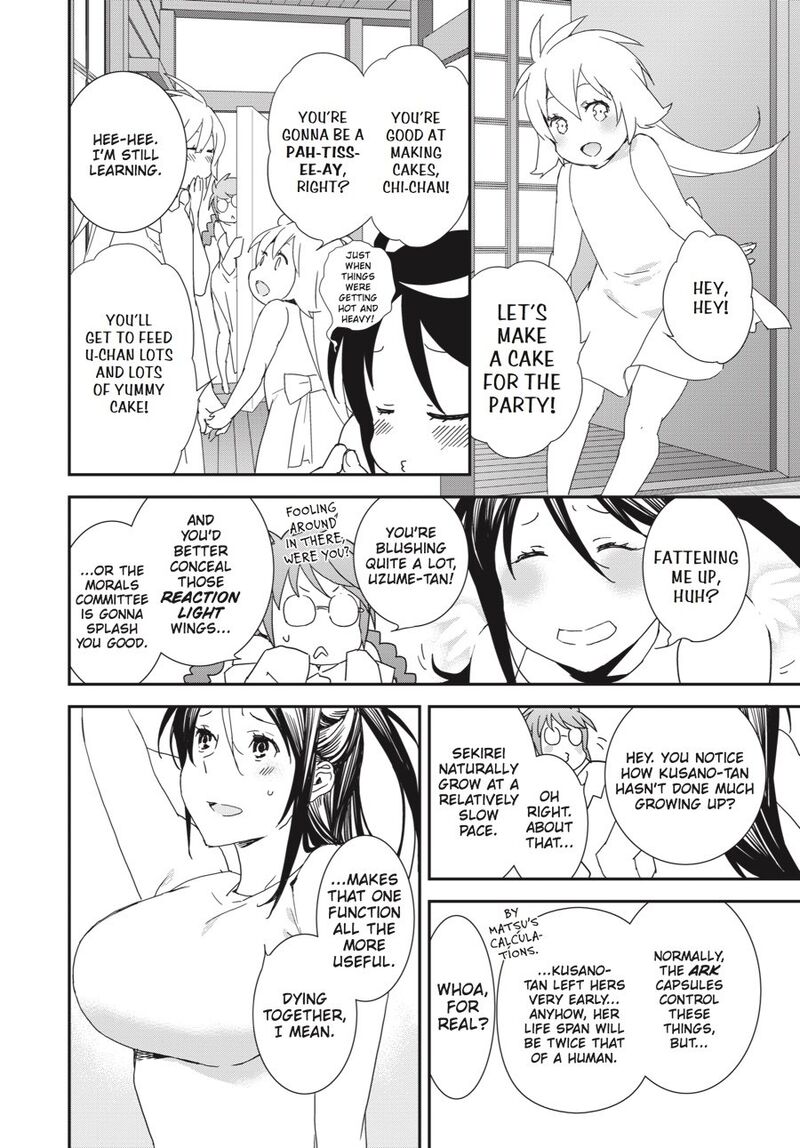Sekirei Chapter 198 Page 8