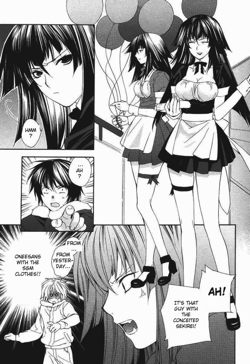 Sekirei Chapter 2 Page 19