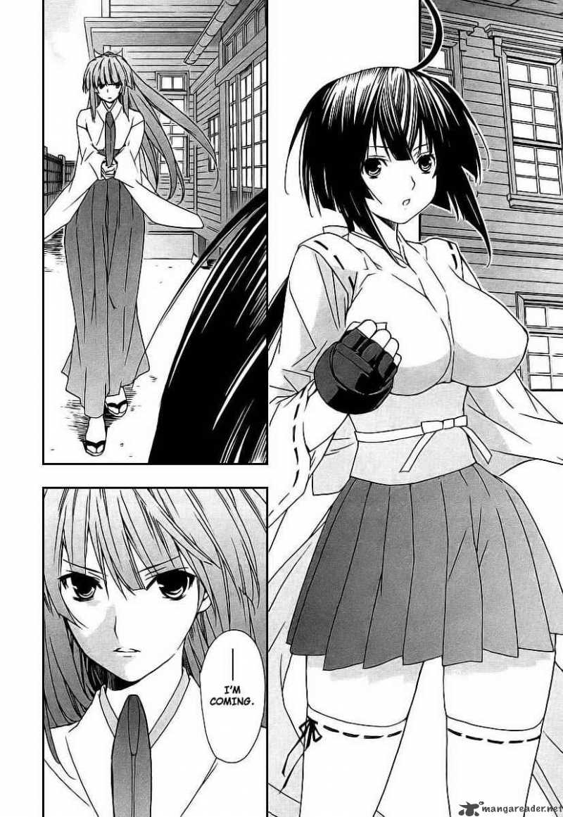 Sekirei Chapter 20 Page 12