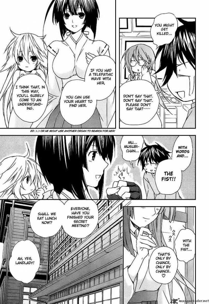 Sekirei Chapter 20 Page 21