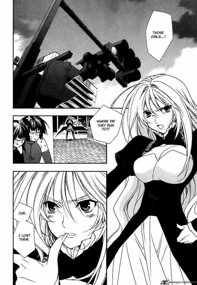 Sekirei Chapter 20 Page 22