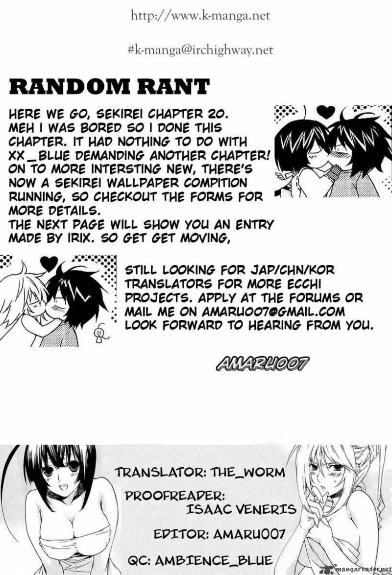 Sekirei Chapter 20 Page 23
