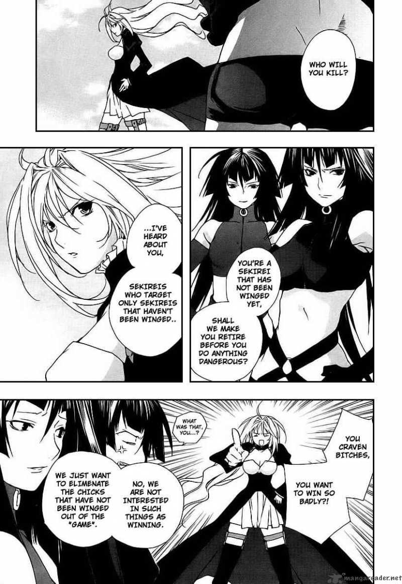 Sekirei Chapter 20 Page 7