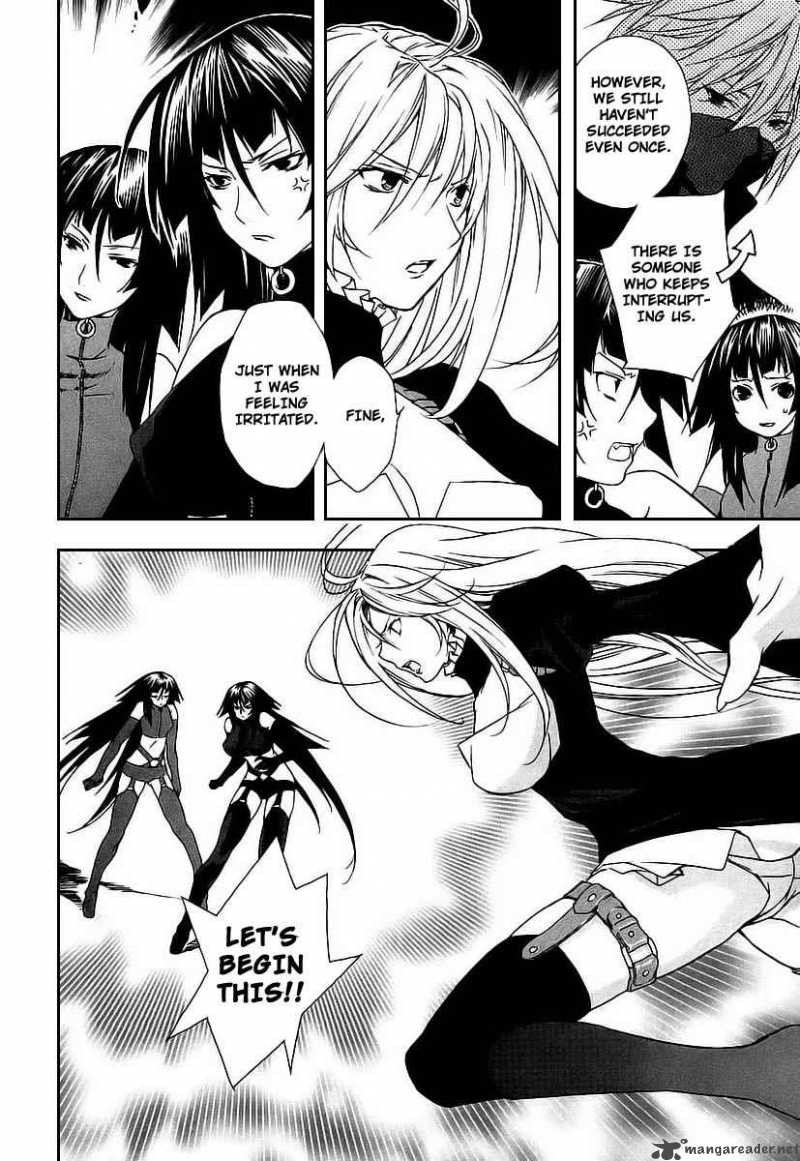 Sekirei Chapter 20 Page 8