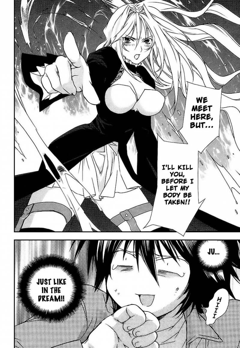 Sekirei Chapter 21 Page 20