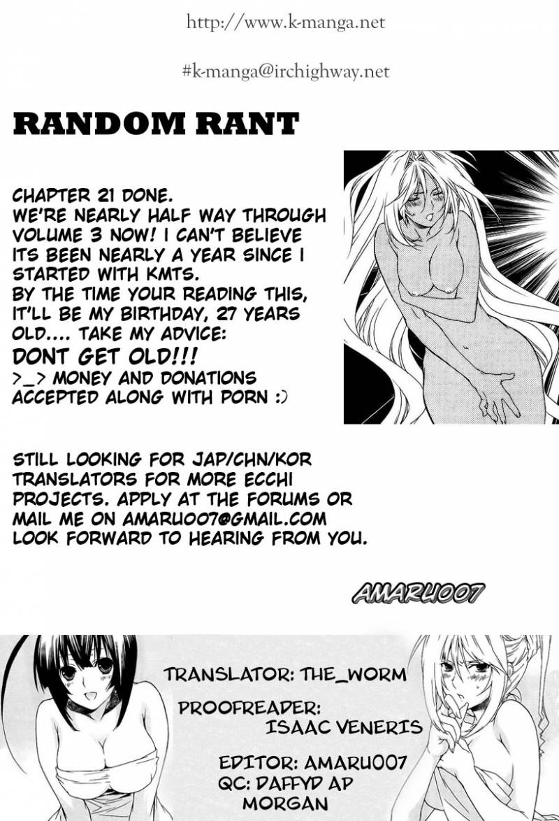 Sekirei Chapter 21 Page 21