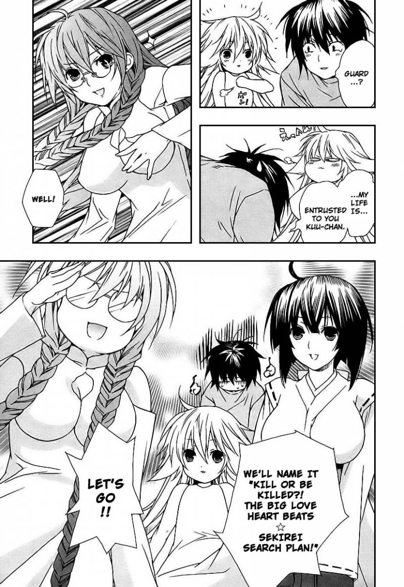 Sekirei Chapter 21 Page 5