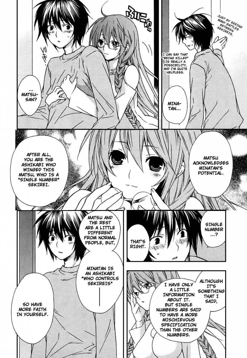 Sekirei Chapter 21 Page 6