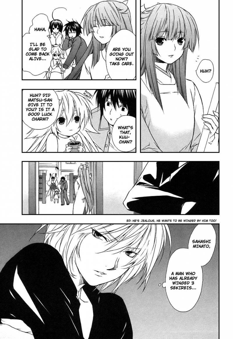 Sekirei Chapter 21 Page 7