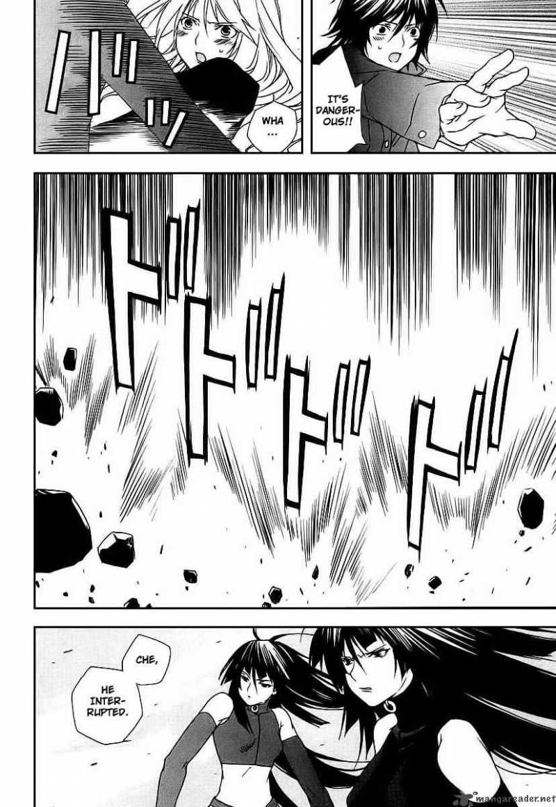 Sekirei Chapter 22 Page 10