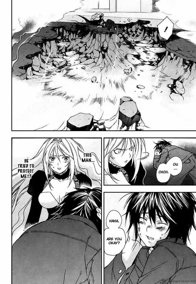 Sekirei Chapter 22 Page 12