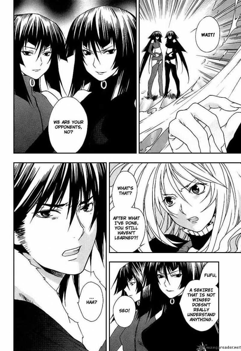 Sekirei Chapter 22 Page 4