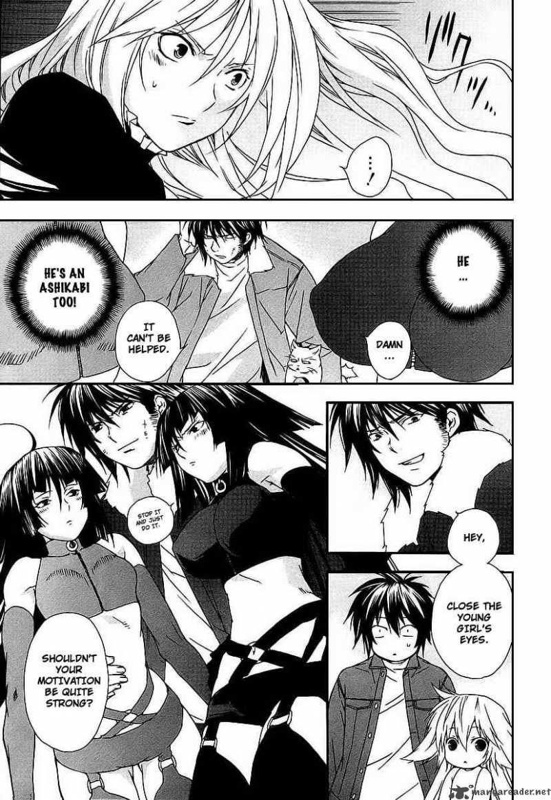 Sekirei Chapter 22 Page 5