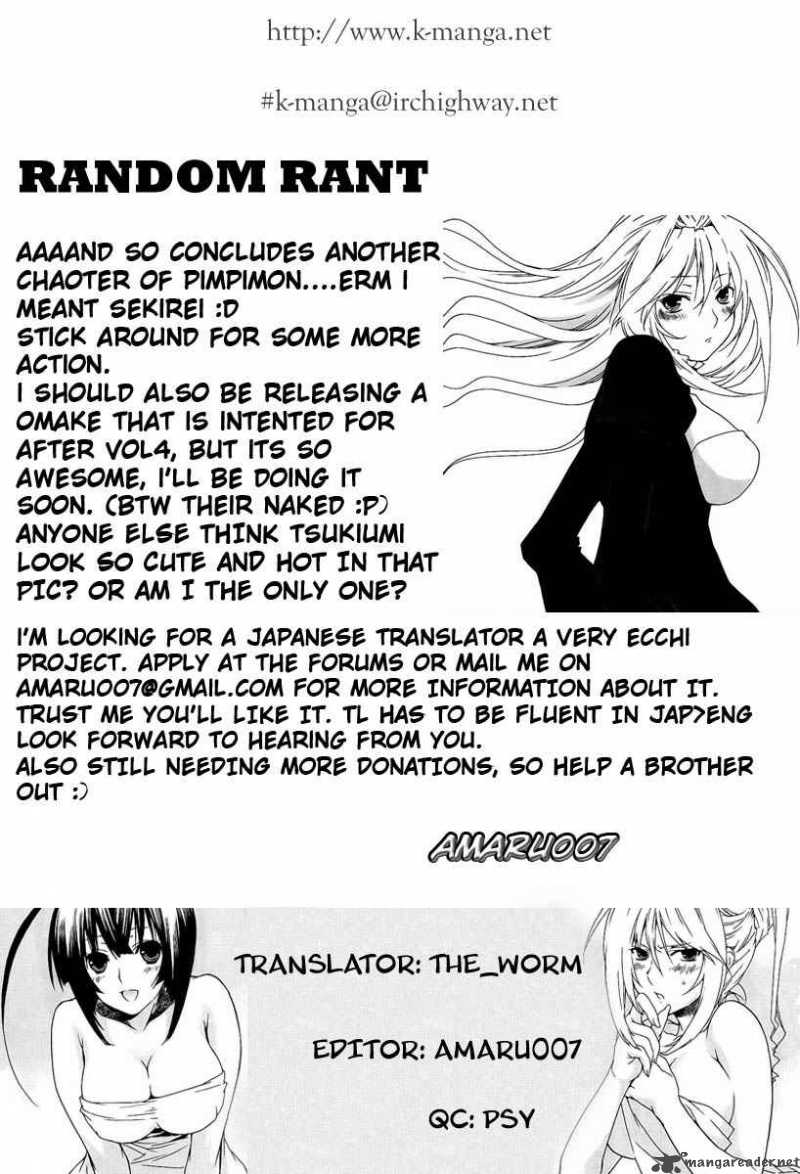 Sekirei Chapter 23 Page 20