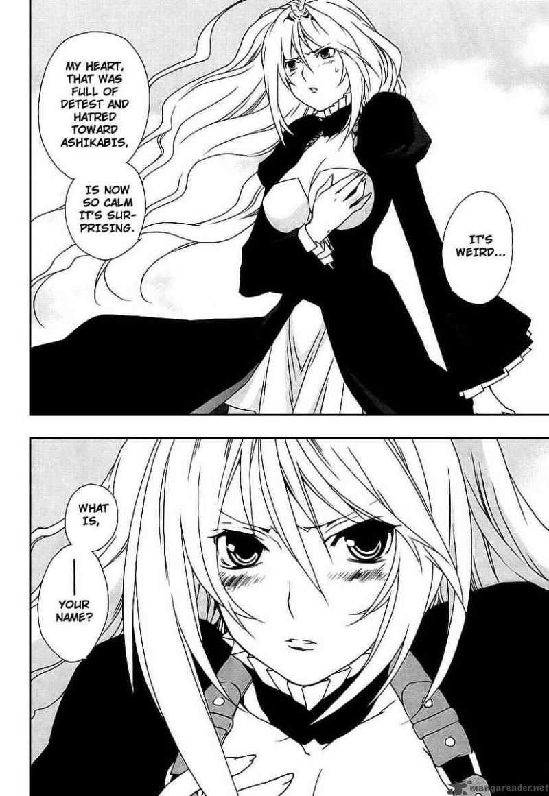 Sekirei Chapter 23 Page 8