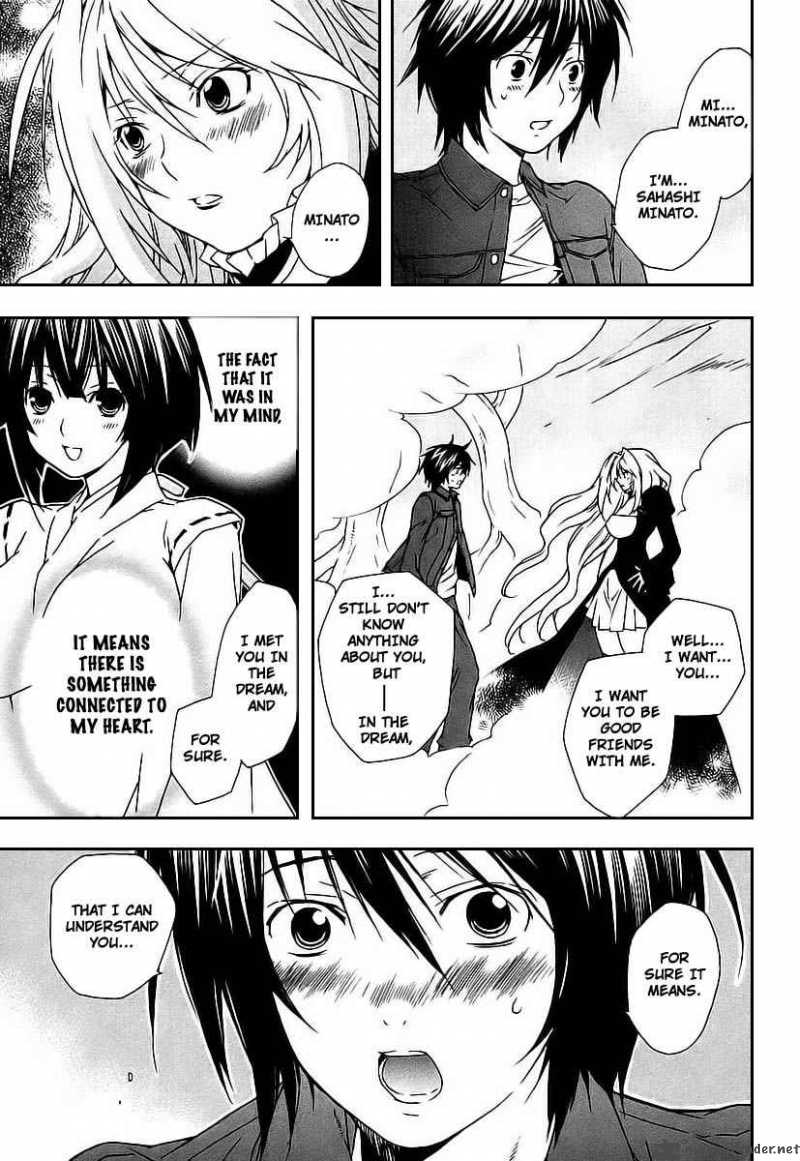 Sekirei Chapter 23 Page 9