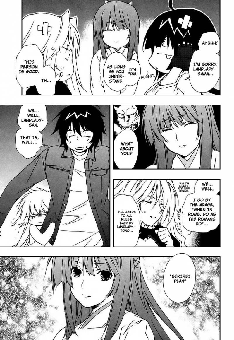 Sekirei Chapter 24 Page 11