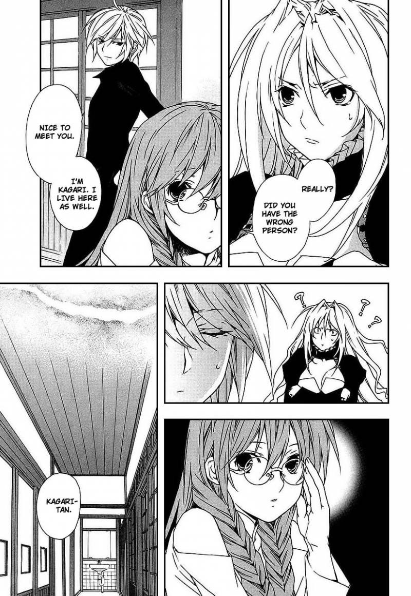 Sekirei Chapter 24 Page 15