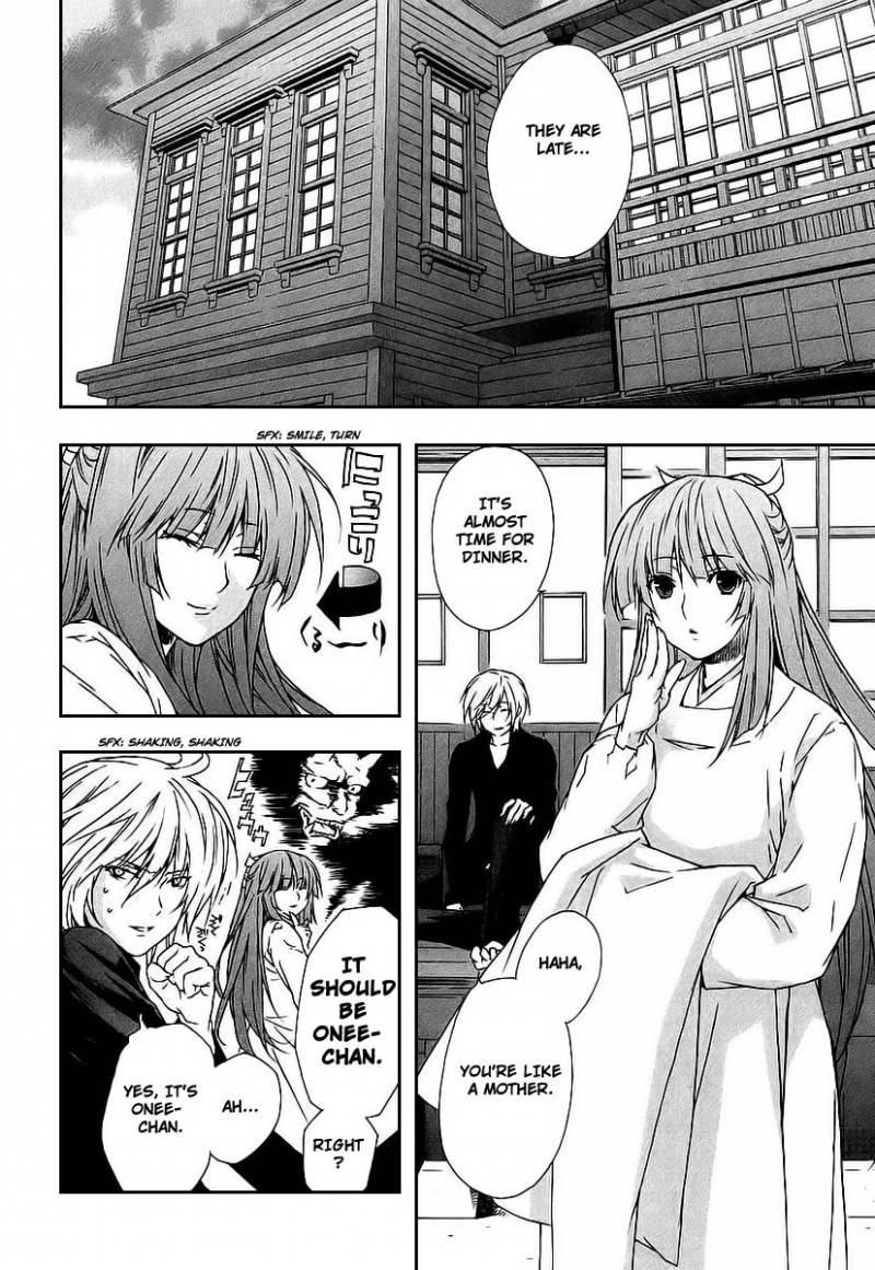 Sekirei Chapter 24 Page 2