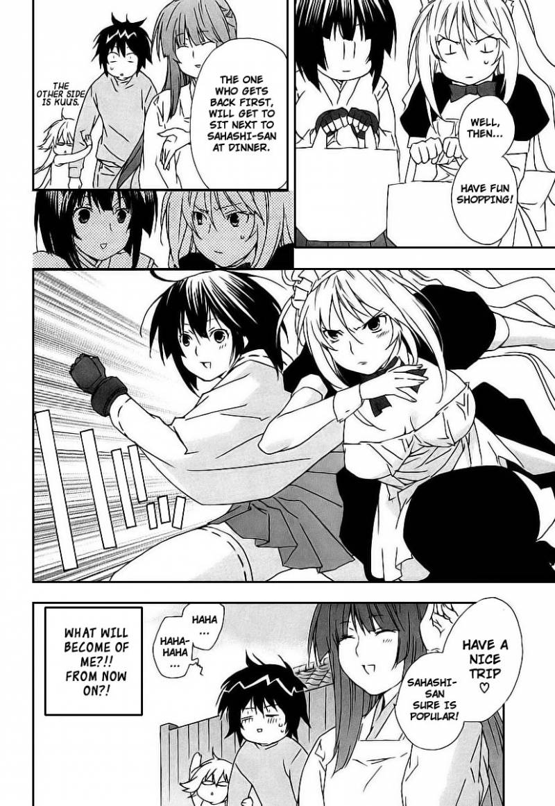 Sekirei Chapter 24 Page 20