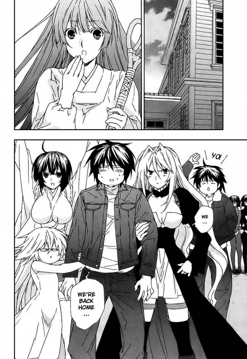 Sekirei Chapter 24 Page 4