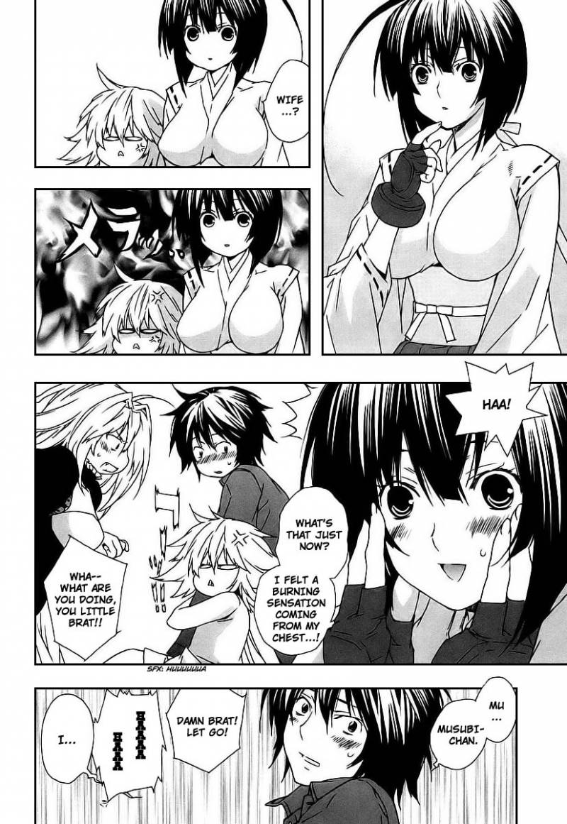 Sekirei Chapter 24 Page 6