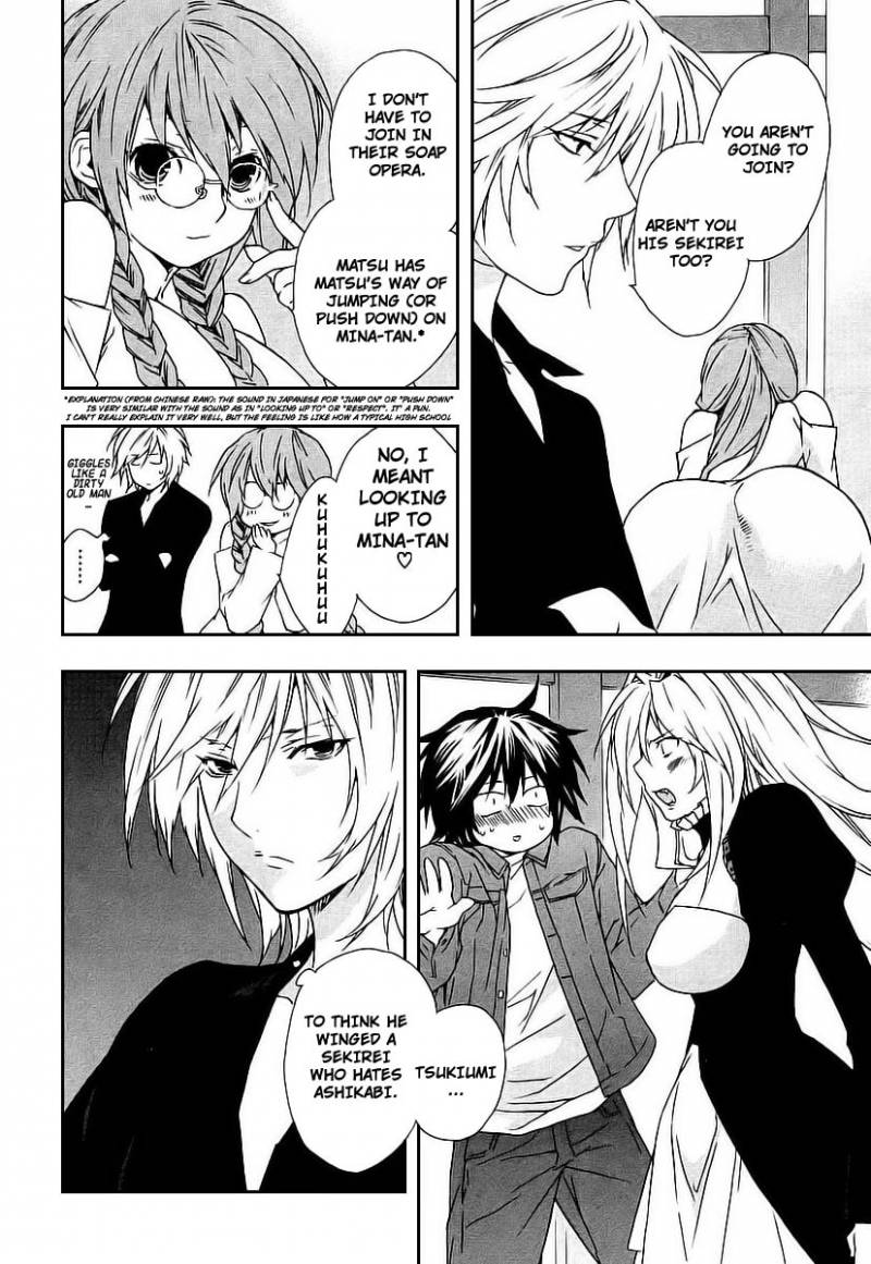 Sekirei Chapter 24 Page 8