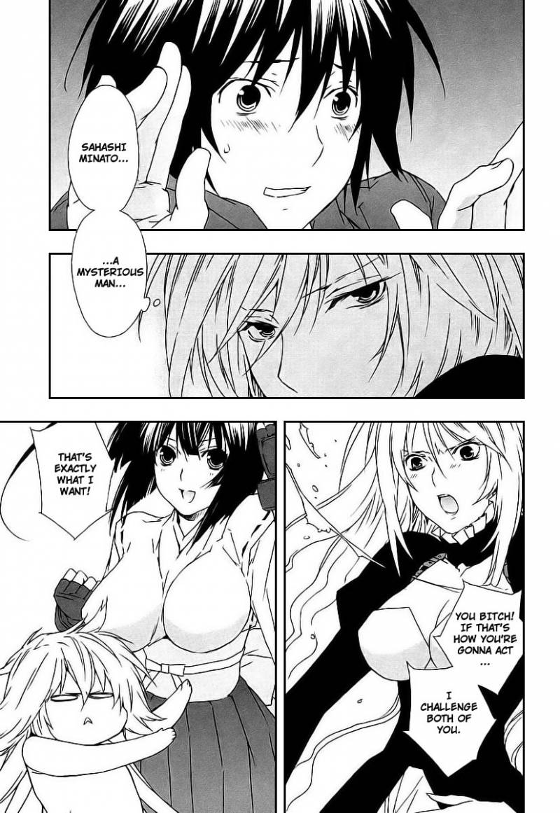 Sekirei Chapter 24 Page 9