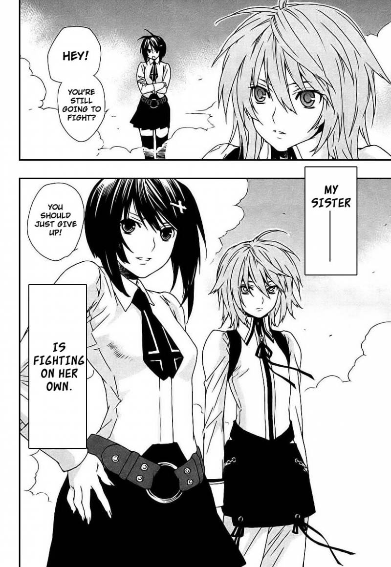 Sekirei Chapter 25 Page 12