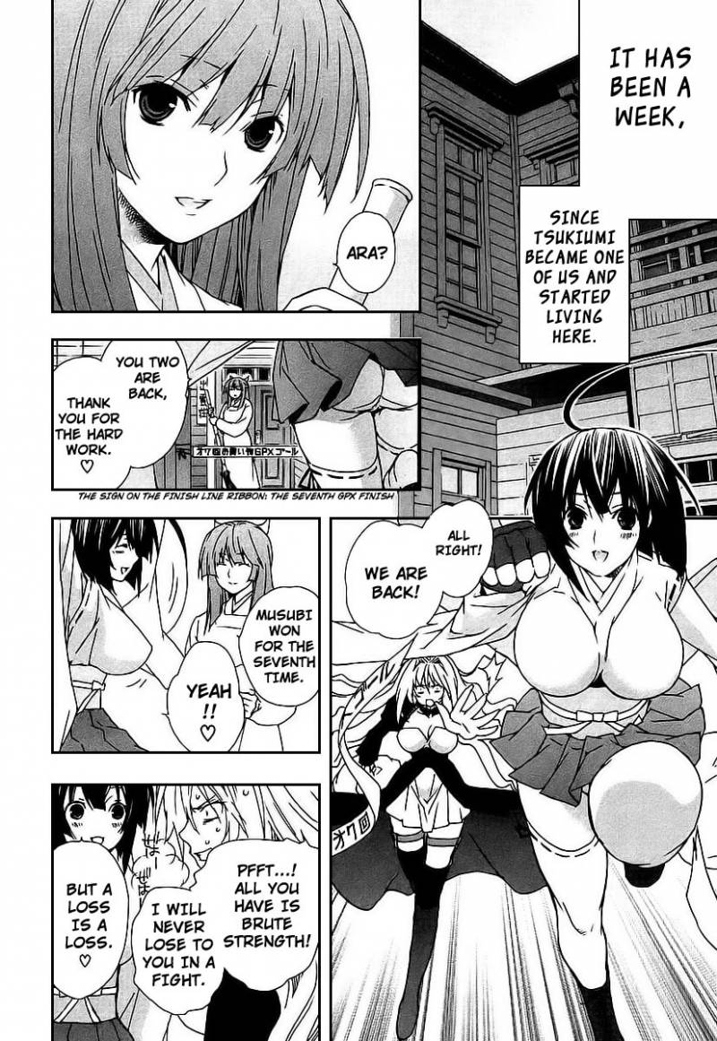 Sekirei Chapter 25 Page 2