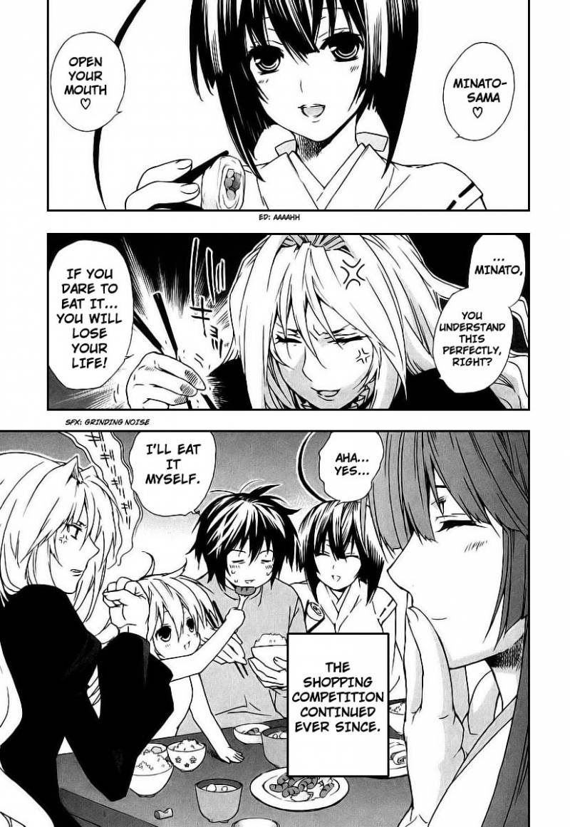 Sekirei Chapter 25 Page 3