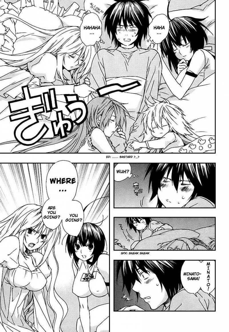 Sekirei Chapter 25 Page 7