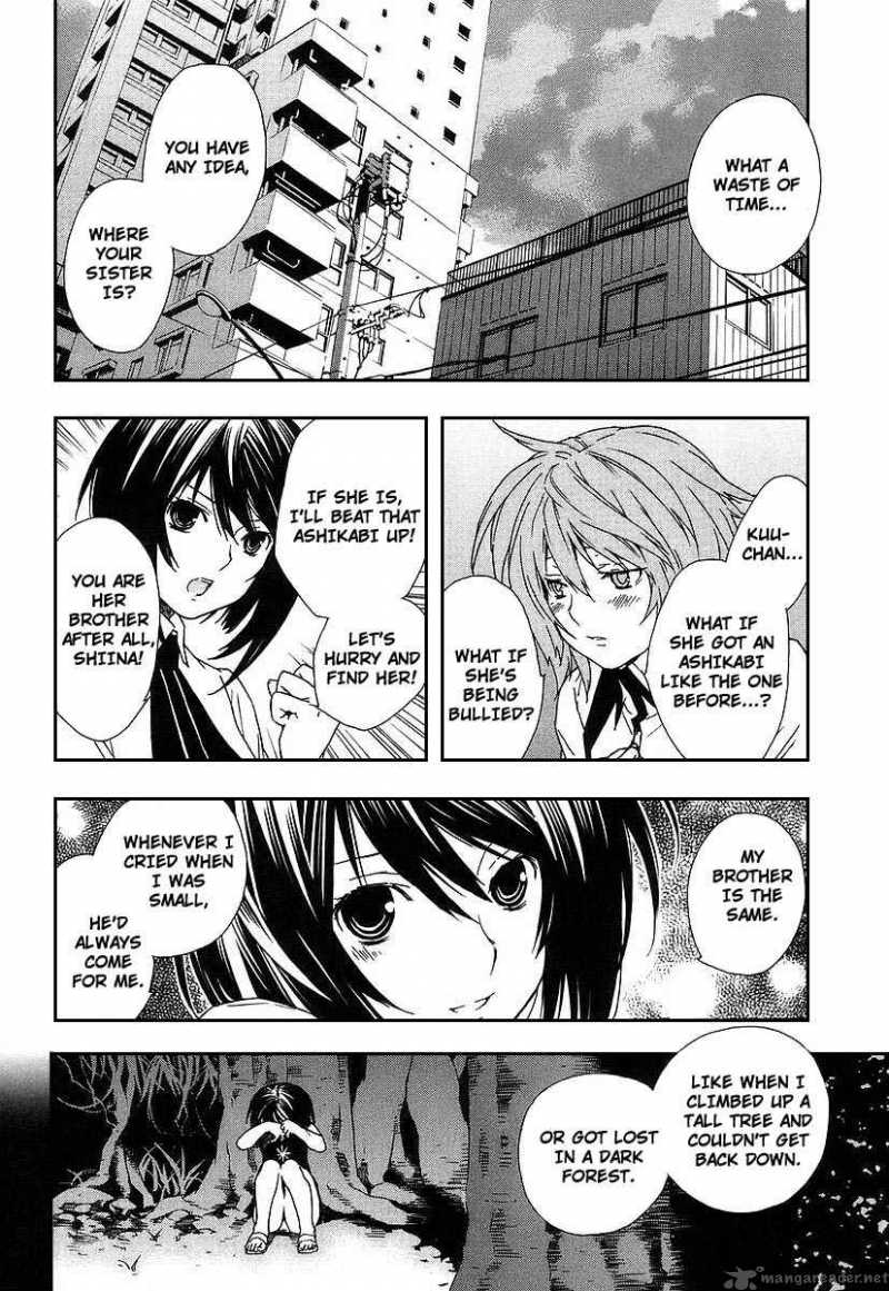 Sekirei Chapter 26 Page 14