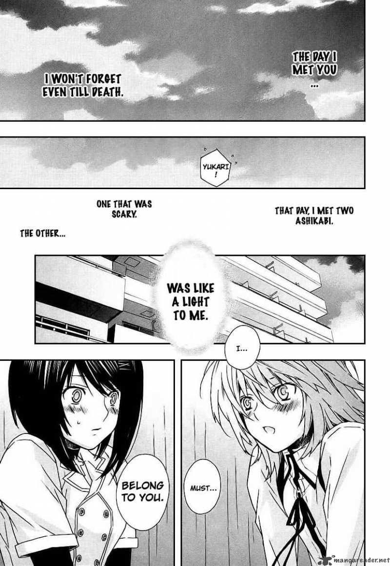 Sekirei Chapter 26 Page 19