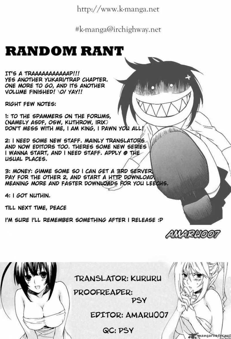 Sekirei Chapter 26 Page 22