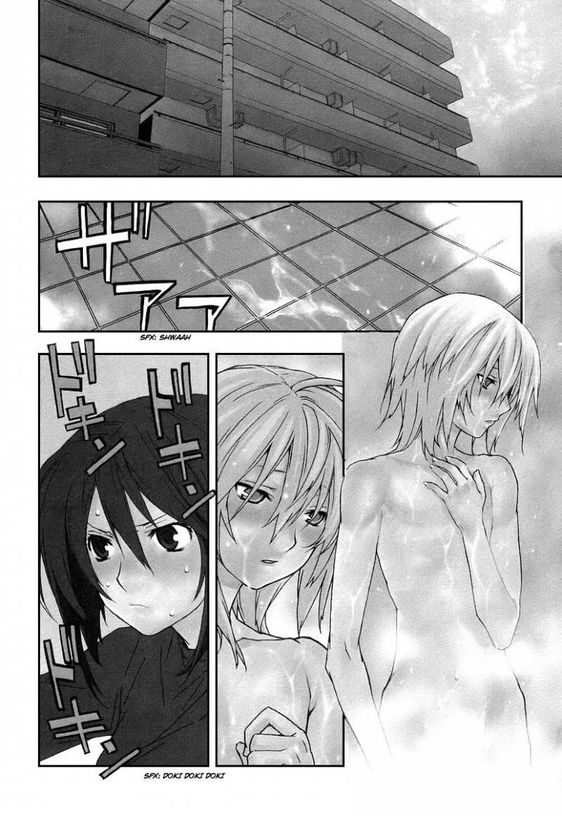 Sekirei Chapter 27 Page 1