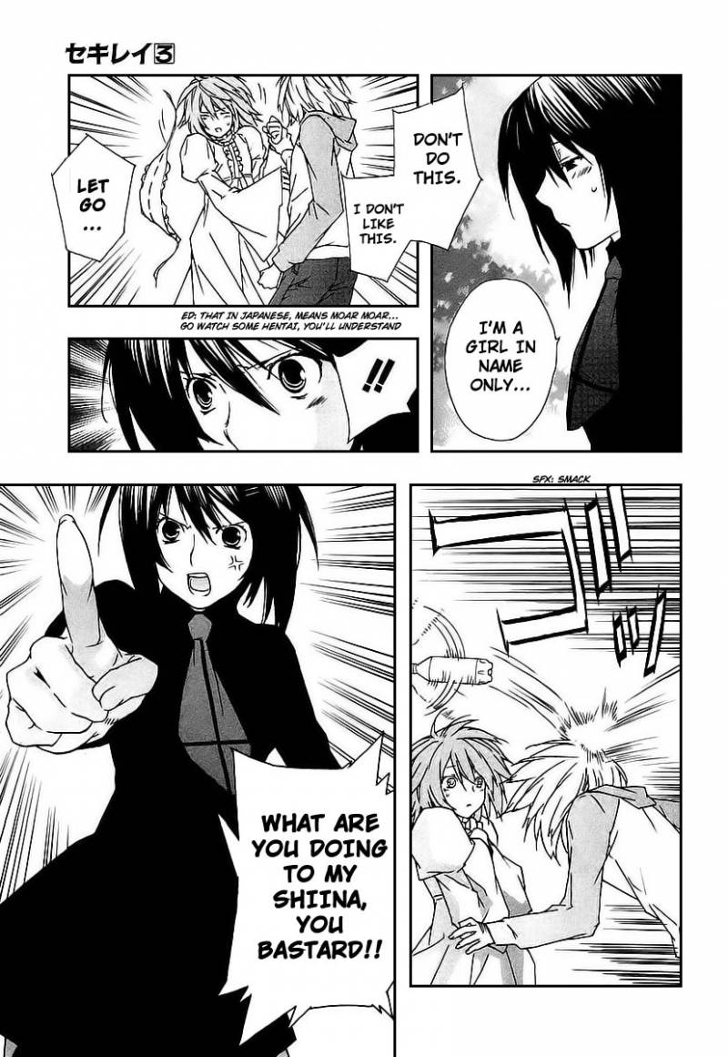 Sekirei Chapter 27 Page 12