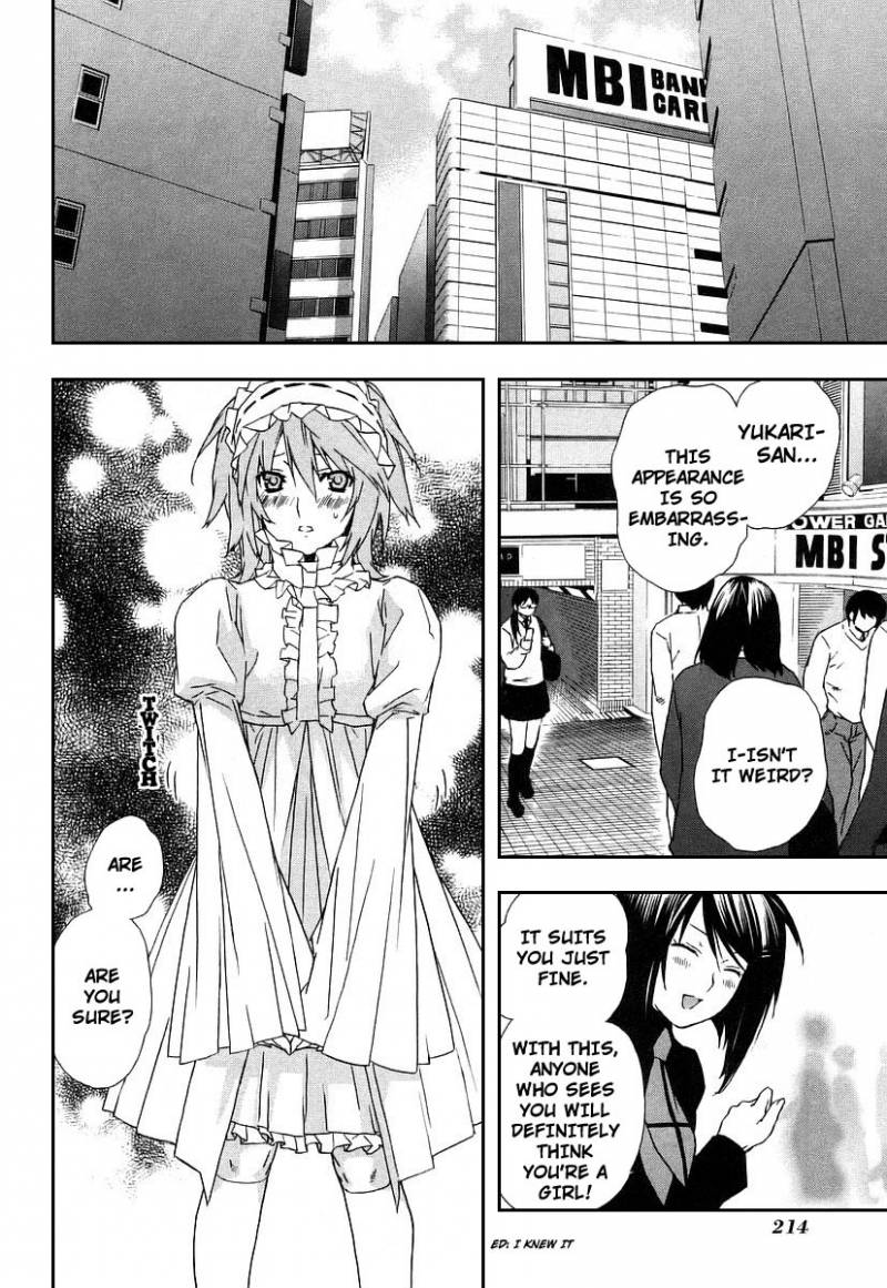 Sekirei Chapter 27 Page 7