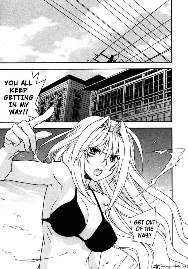 Sekirei Chapter 28 Page 15