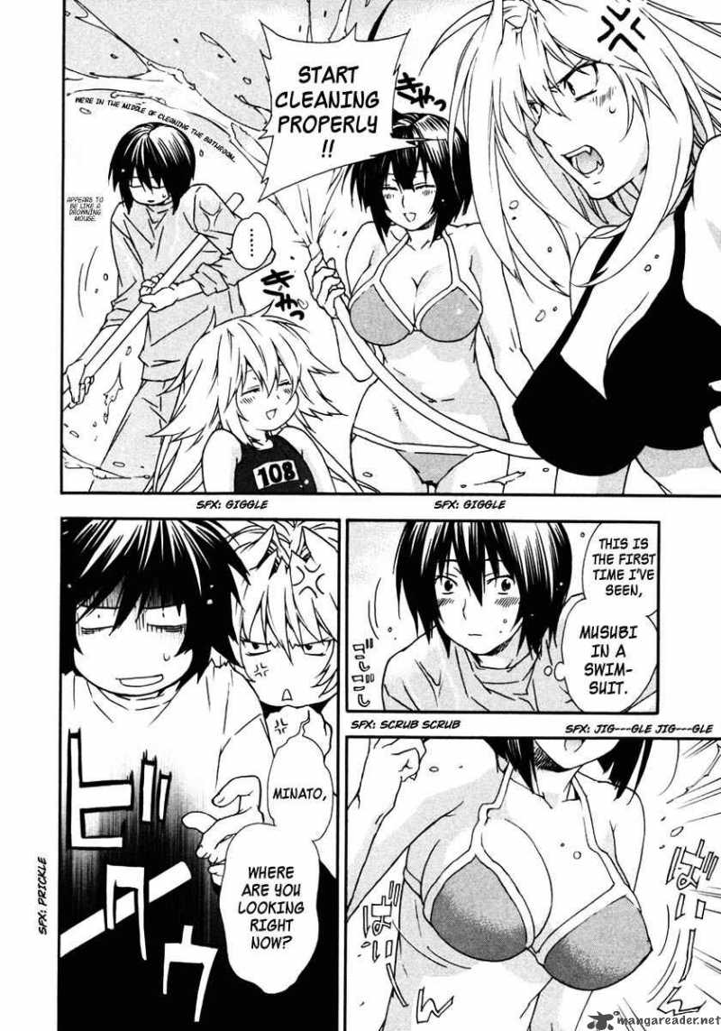 Sekirei Chapter 28 Page 16