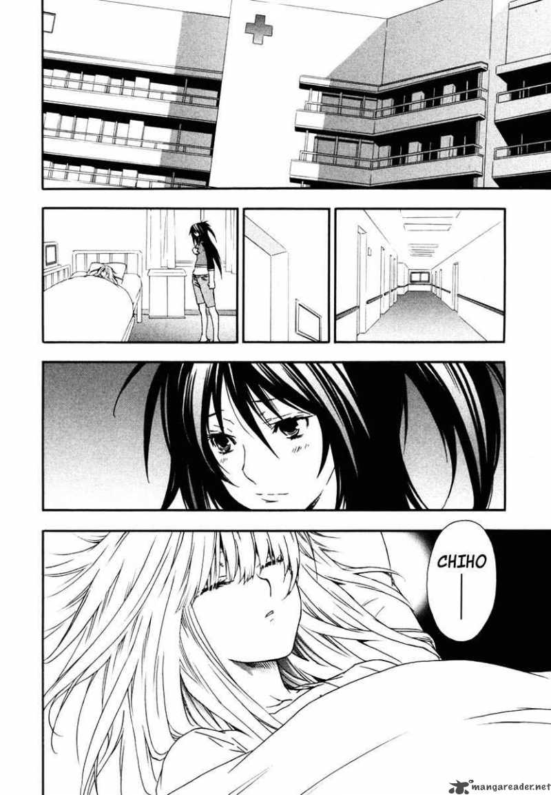 Sekirei Chapter 28 Page 24