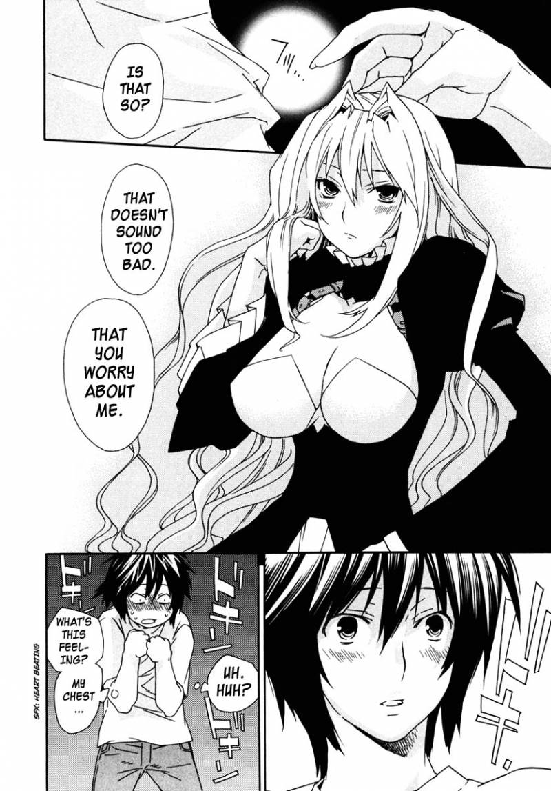 Sekirei Chapter 29 Page 12